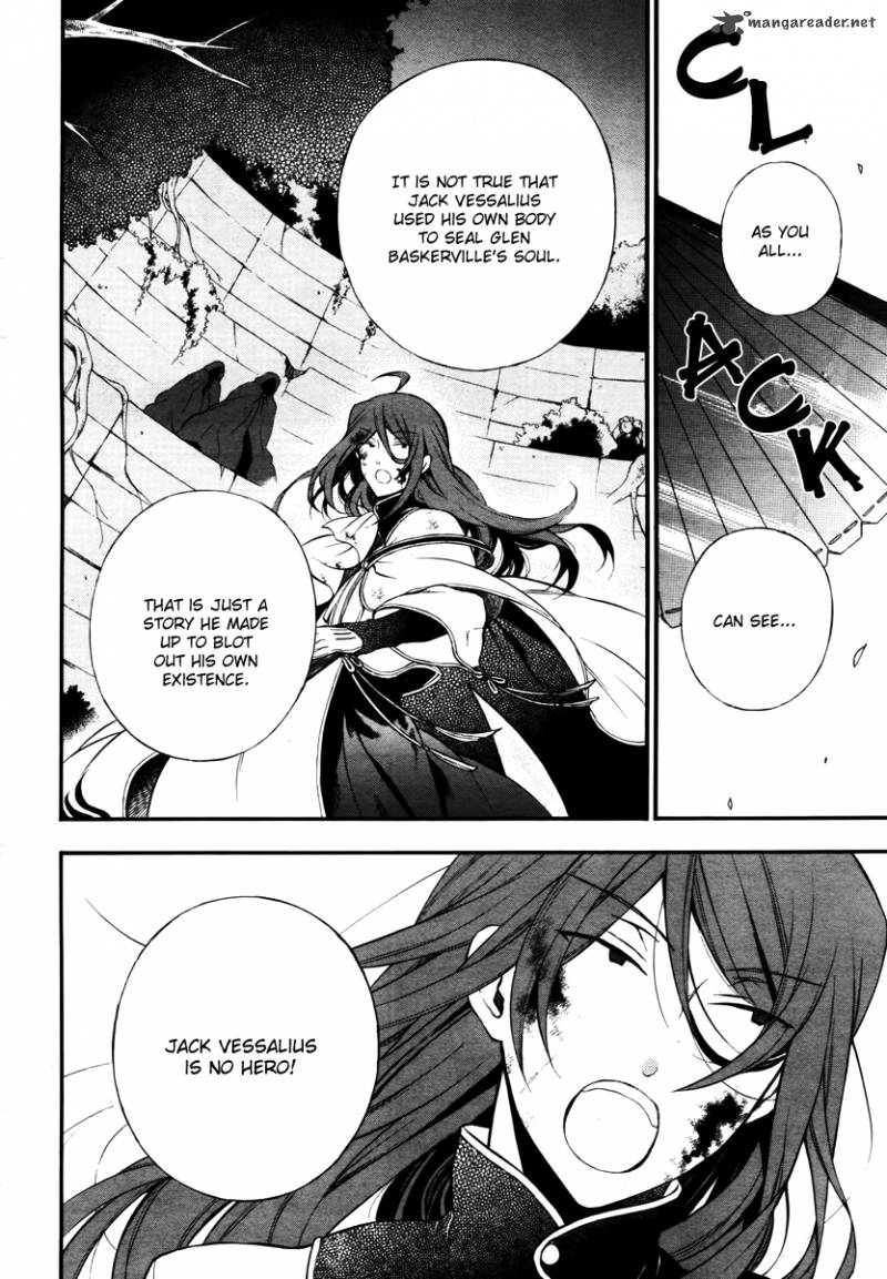 pandora_hearts_72_27