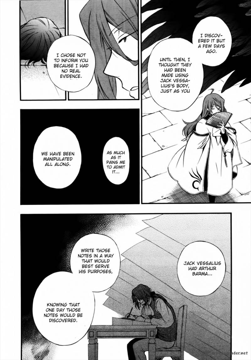 pandora_hearts_73_20