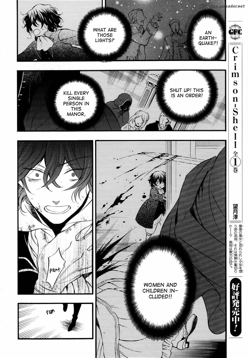 pandora_hearts_74_20
