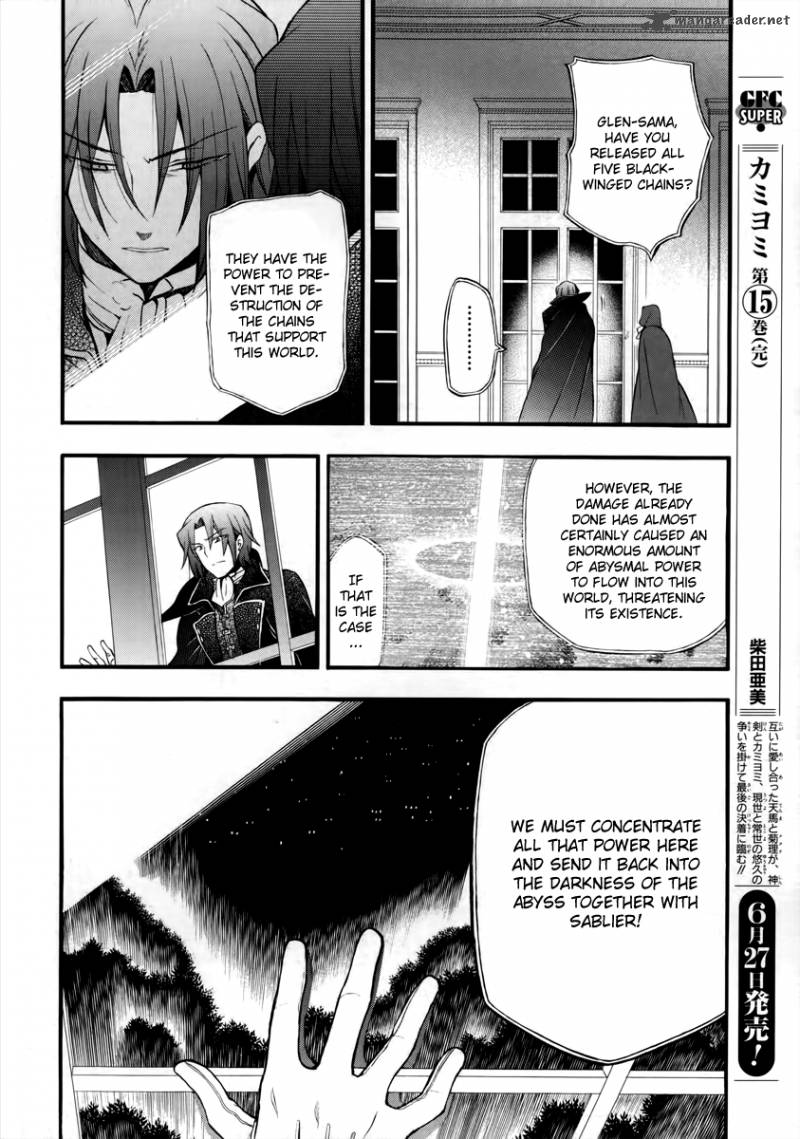 pandora_hearts_74_33