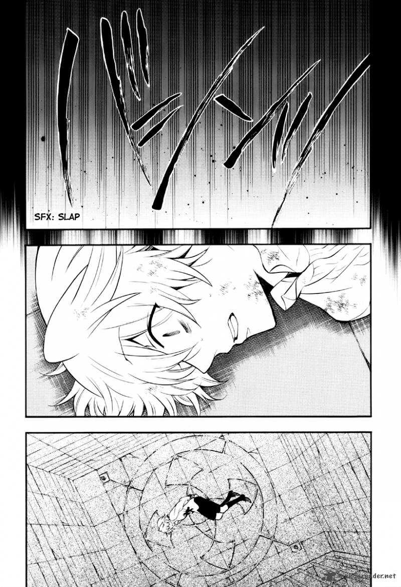 pandora_hearts_75_16