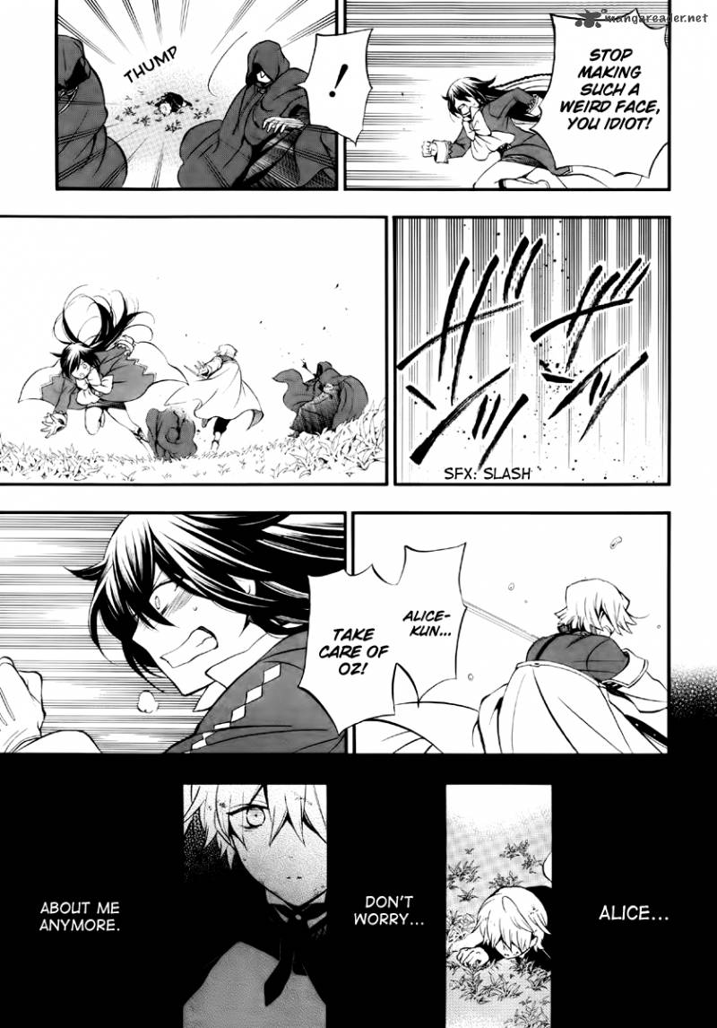 pandora_hearts_75_25