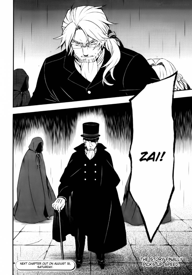 pandora_hearts_75_35
