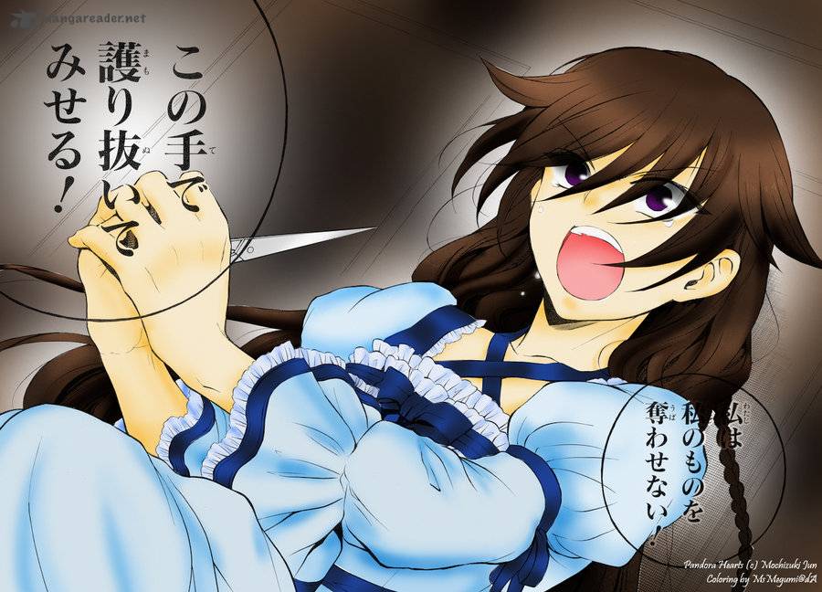 pandora_hearts_75_43