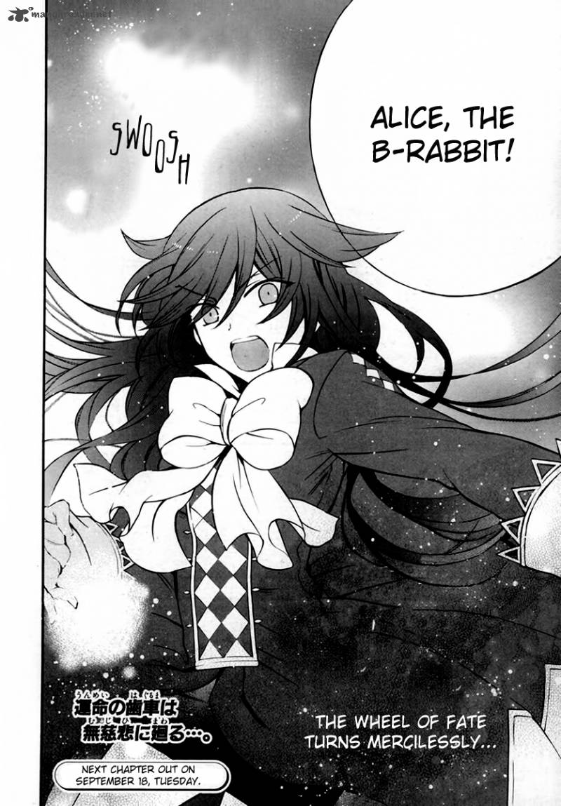 pandora_hearts_76_22