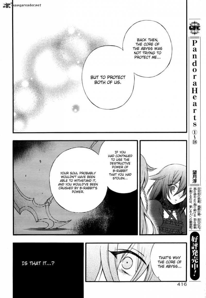 pandora_hearts_77_19