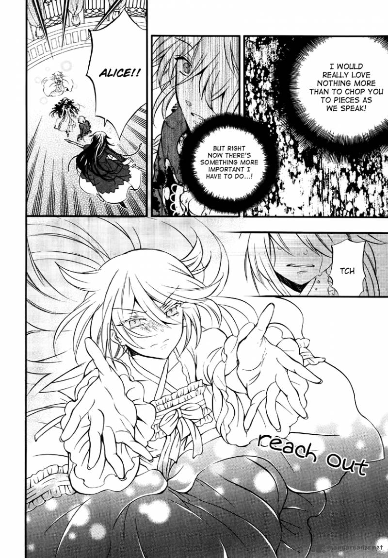 pandora_hearts_77_4