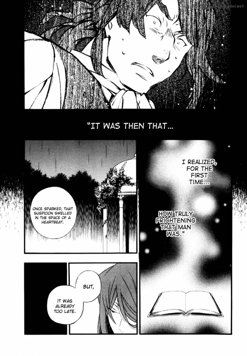 pandora_hearts_78_15