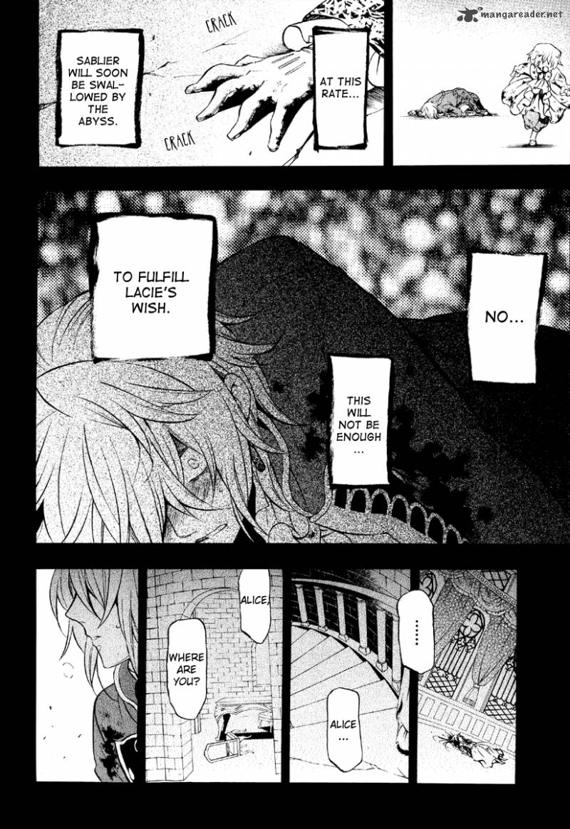 pandora_hearts_78_2