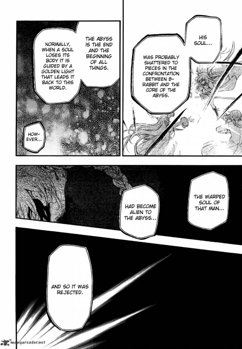 pandora_hearts_78_20