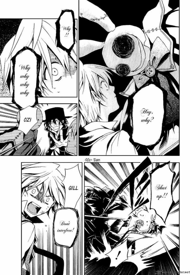 pandora_hearts_8_20