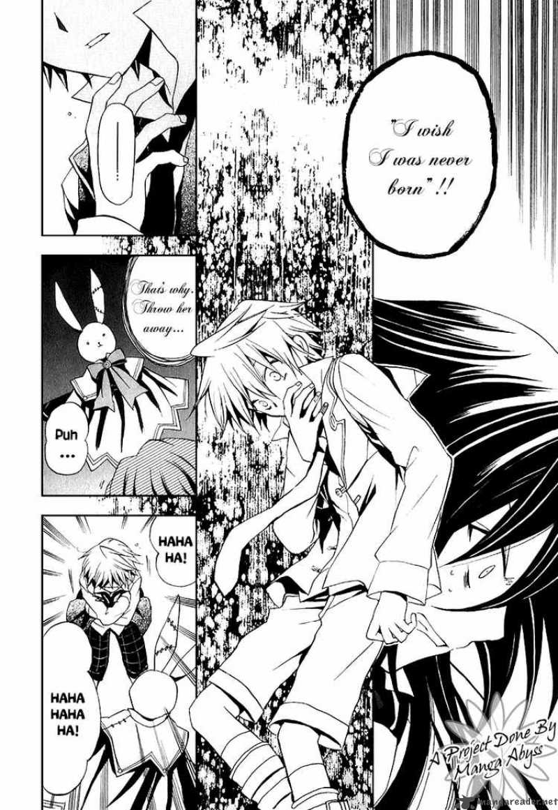 pandora_hearts_8_23