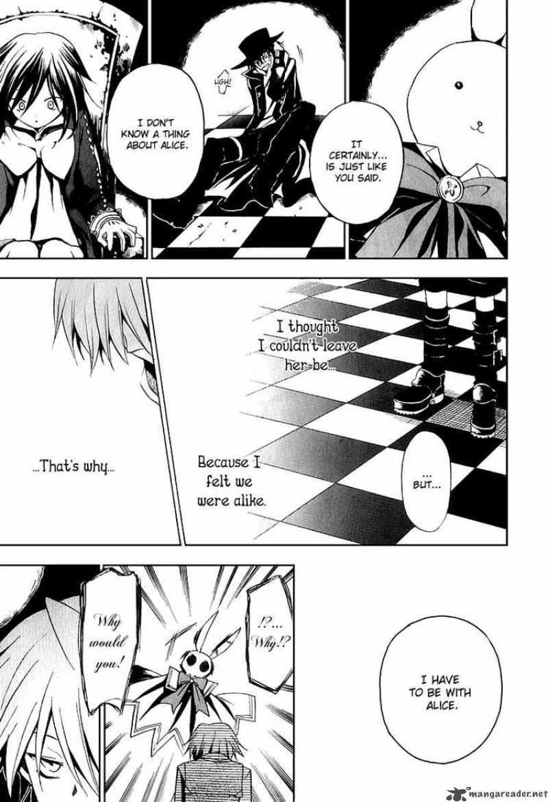 pandora_hearts_8_24