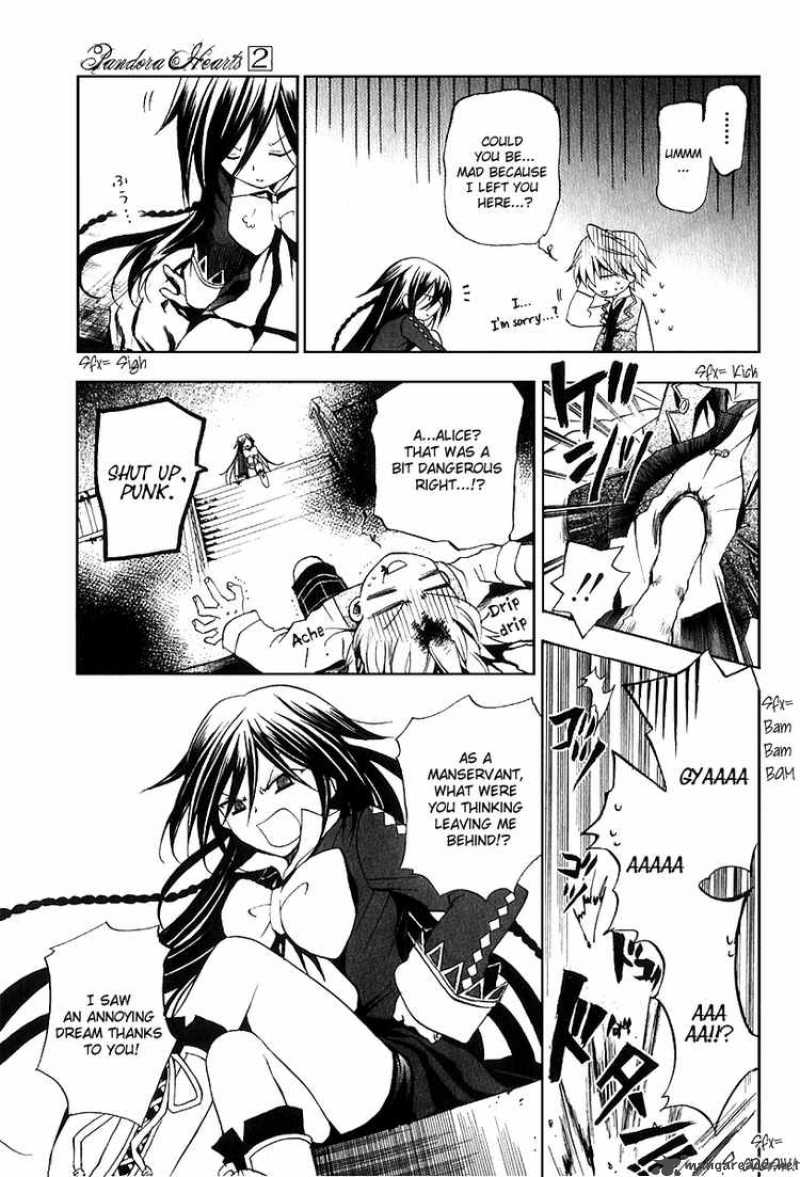 pandora_hearts_8_5