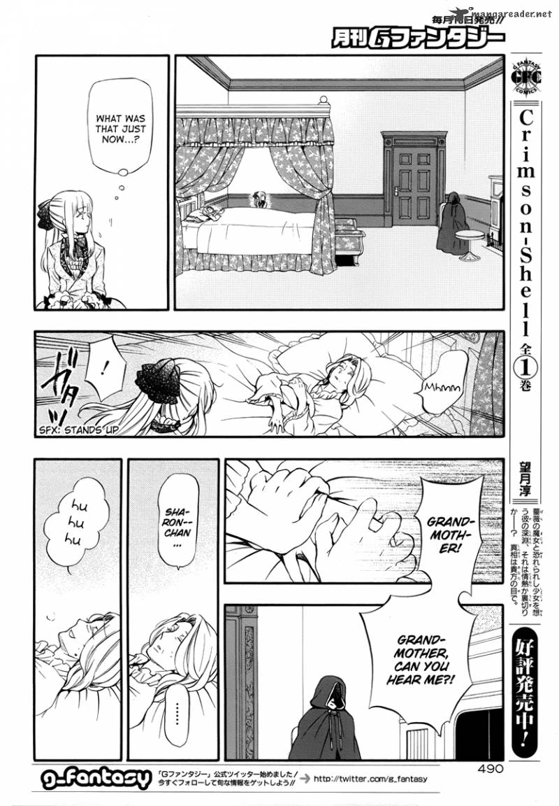 pandora_hearts_81_16