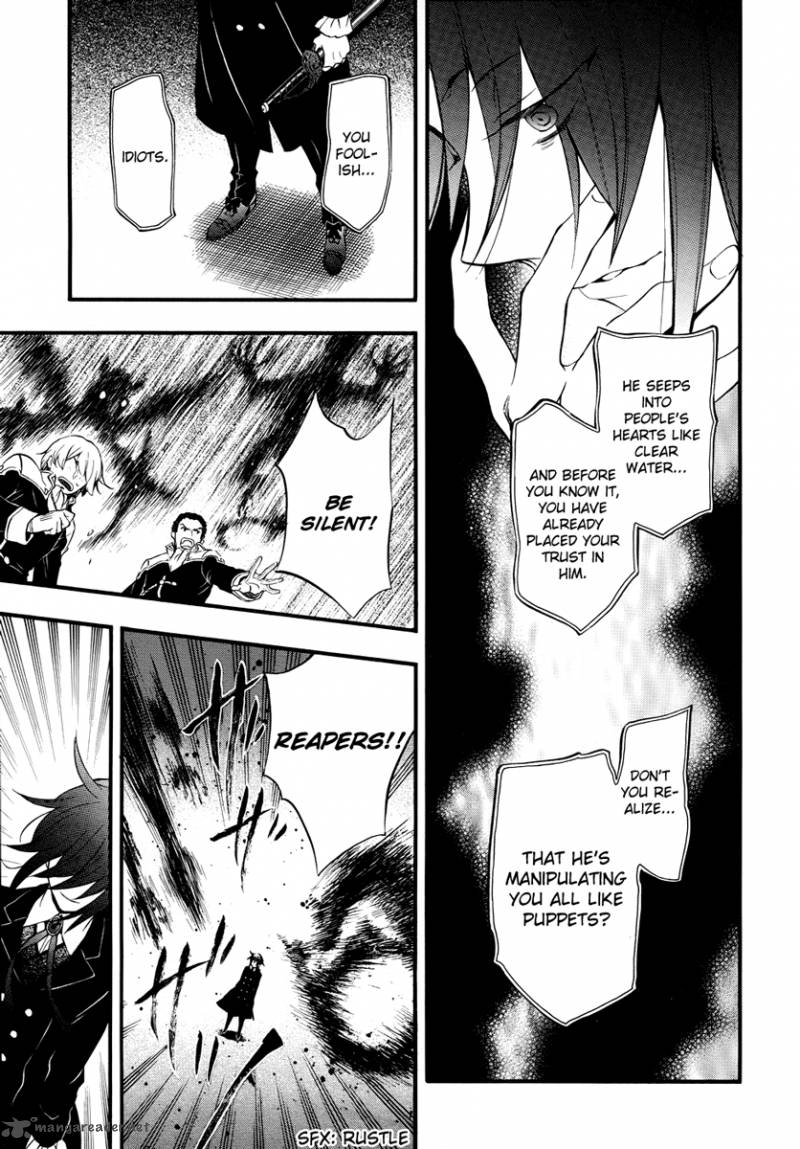 pandora_hearts_81_25