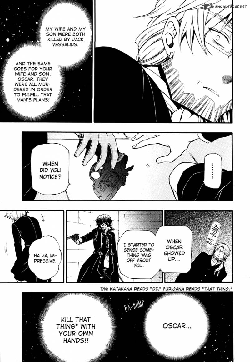 pandora_hearts_81_5