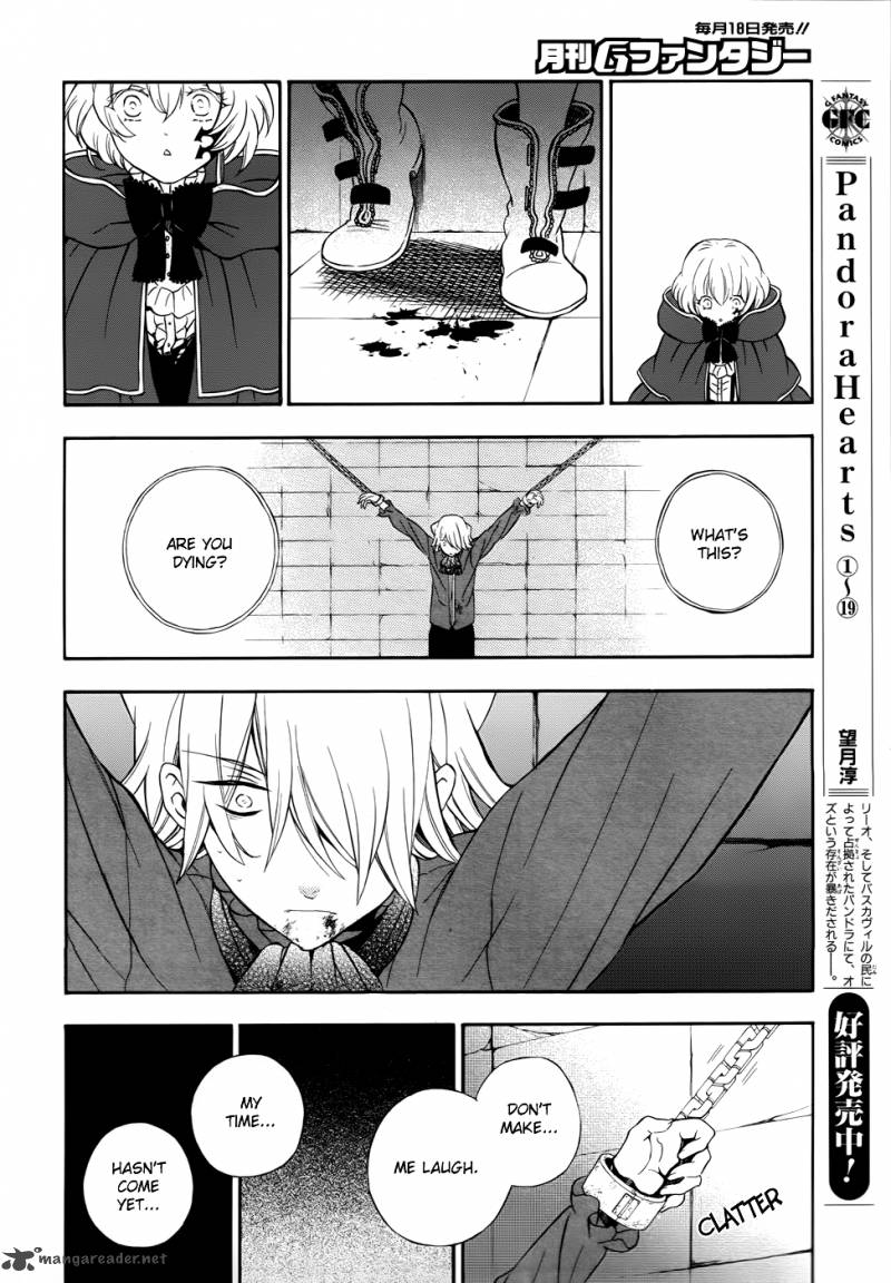 pandora_hearts_81_8