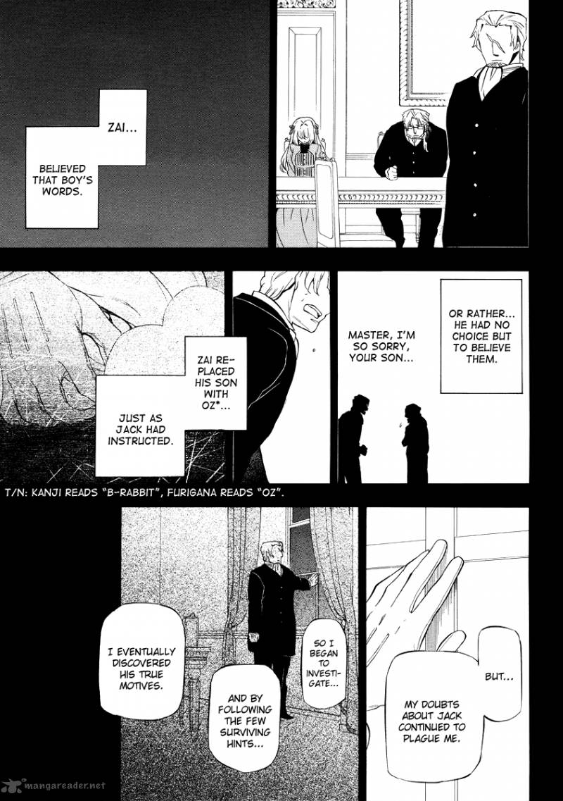 pandora_hearts_82_10