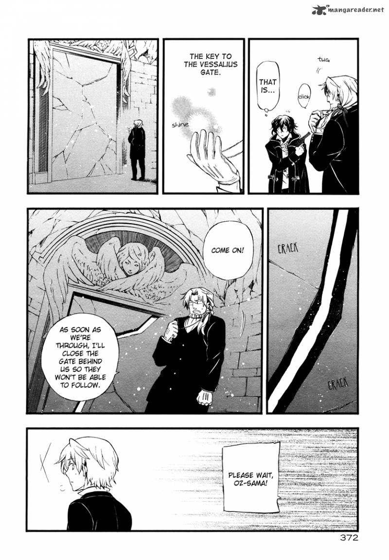 pandora_hearts_82_56