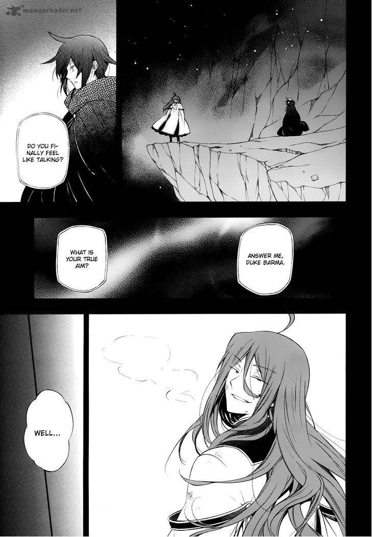 pandora_hearts_84_20