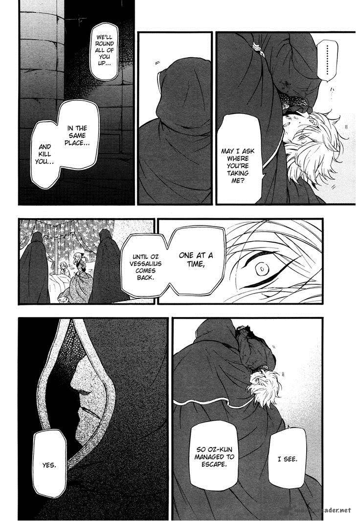 pandora_hearts_85_21