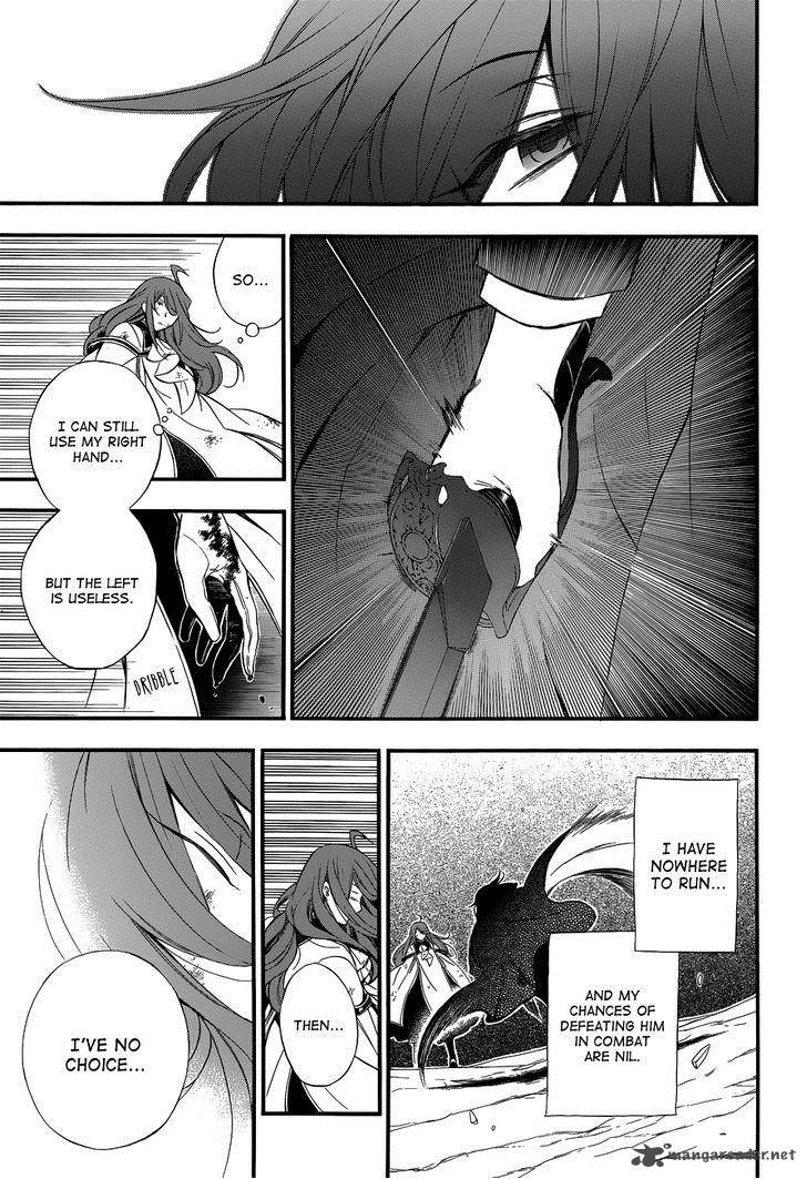 pandora_hearts_87_14