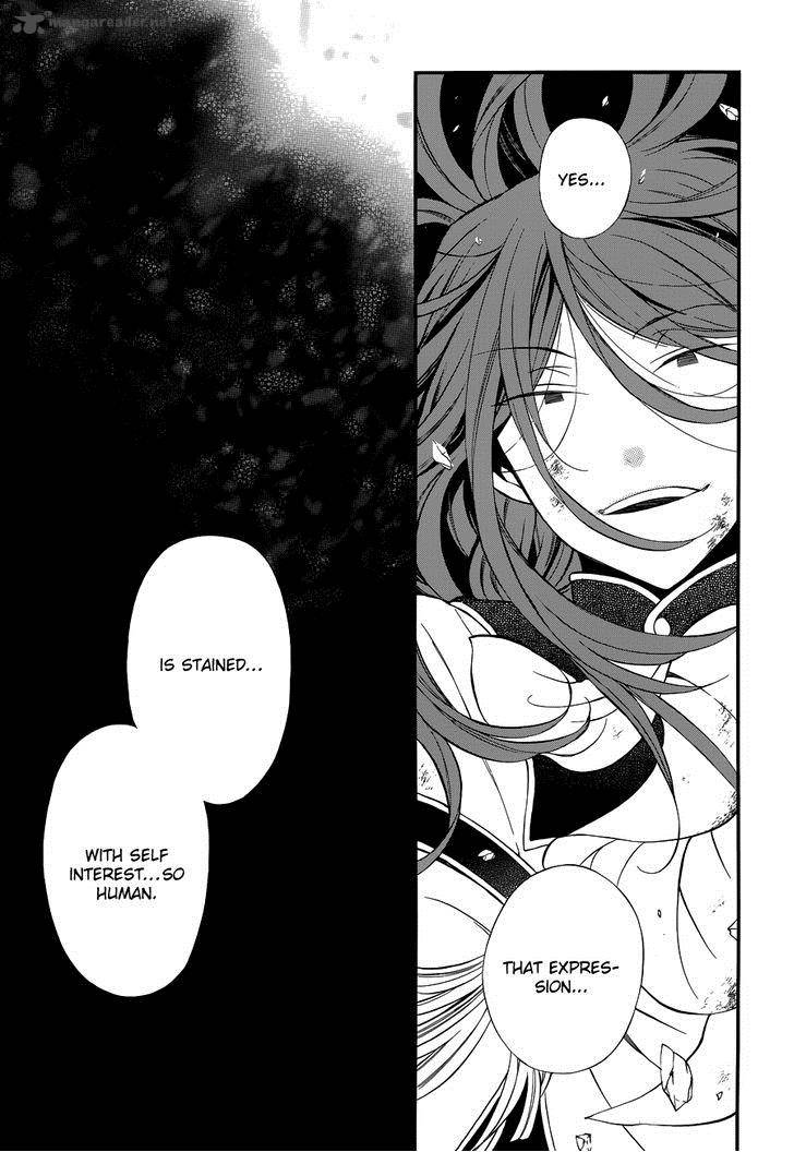 pandora_hearts_87_16