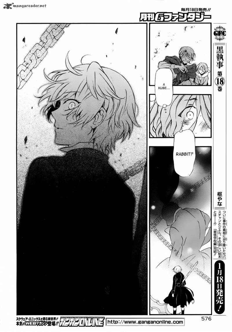 pandora_hearts_90_15