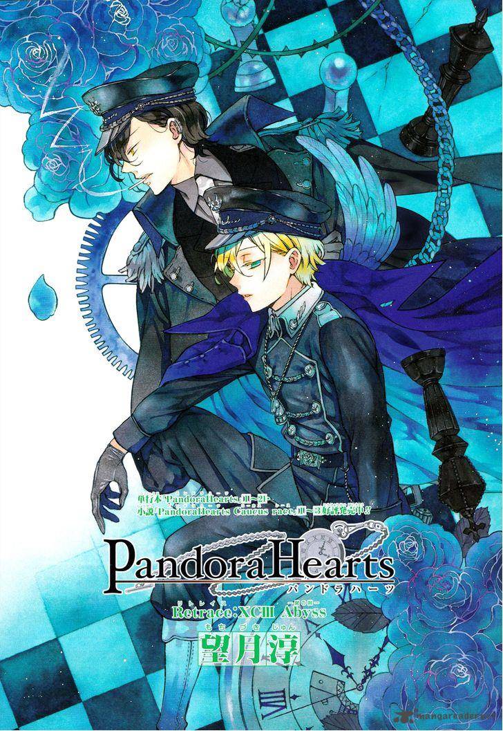 pandora_hearts_93_3