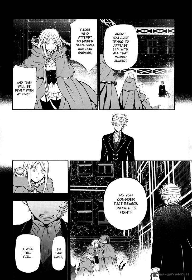 pandora_hearts_93_9