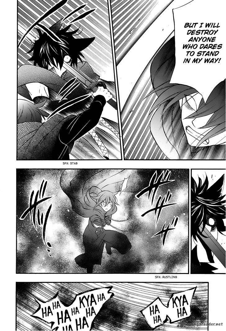 pandora_hearts_95_12