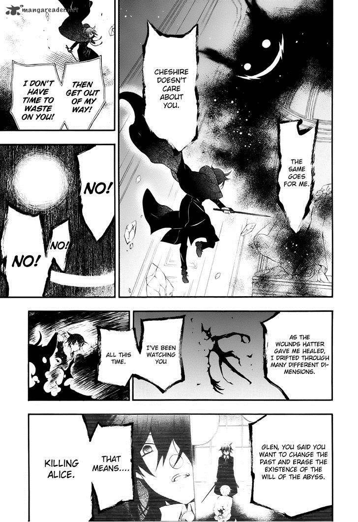 pandora_hearts_95_13