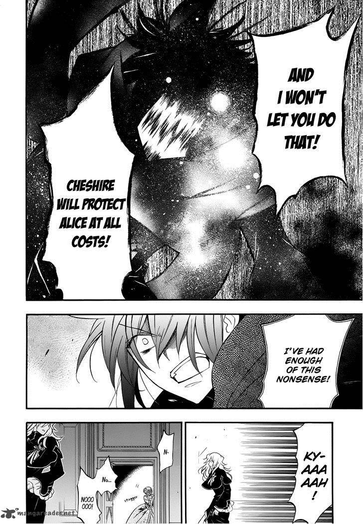 pandora_hearts_95_14
