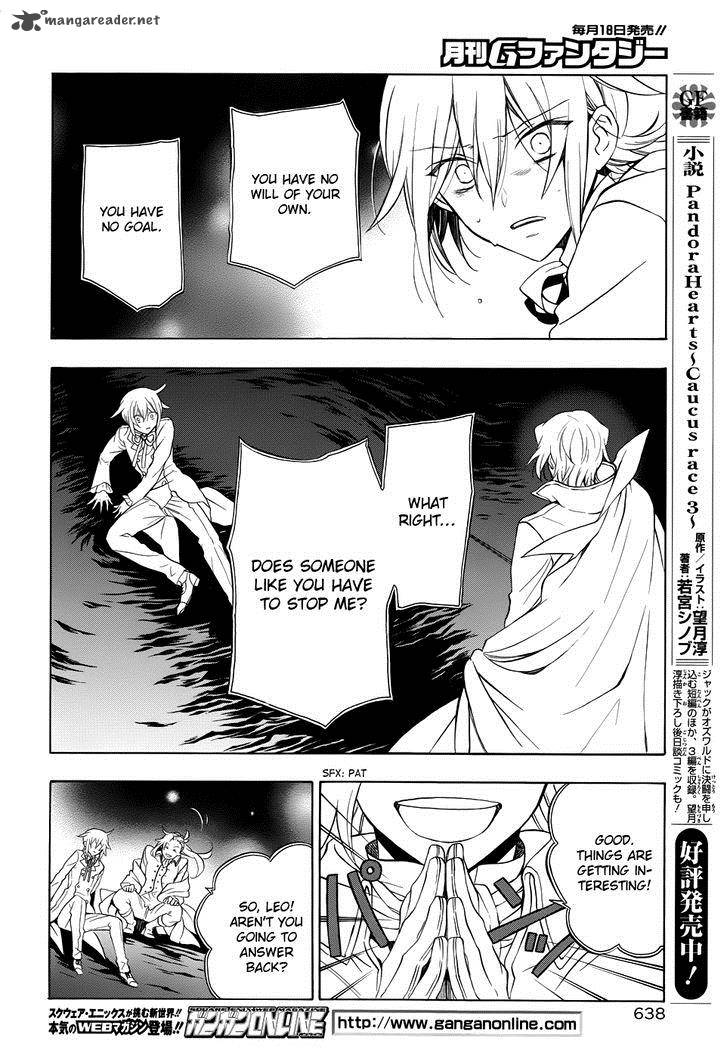 pandora_hearts_95_22