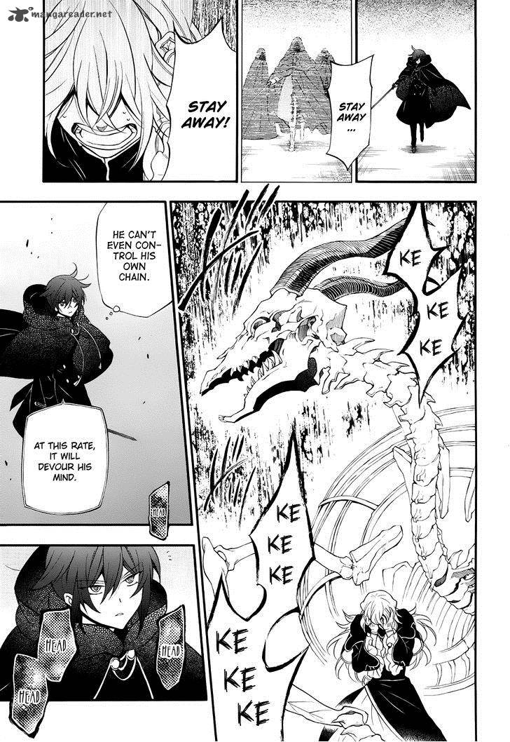 pandora_hearts_95_25