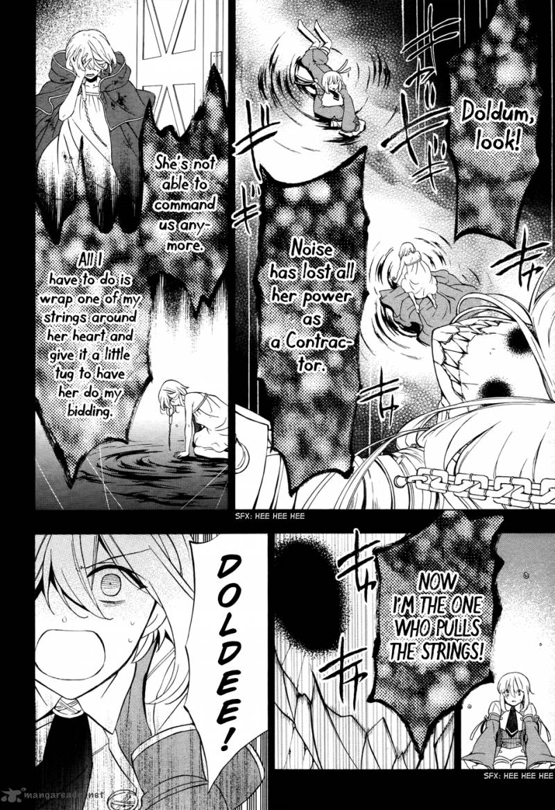 pandora_hearts_97_4