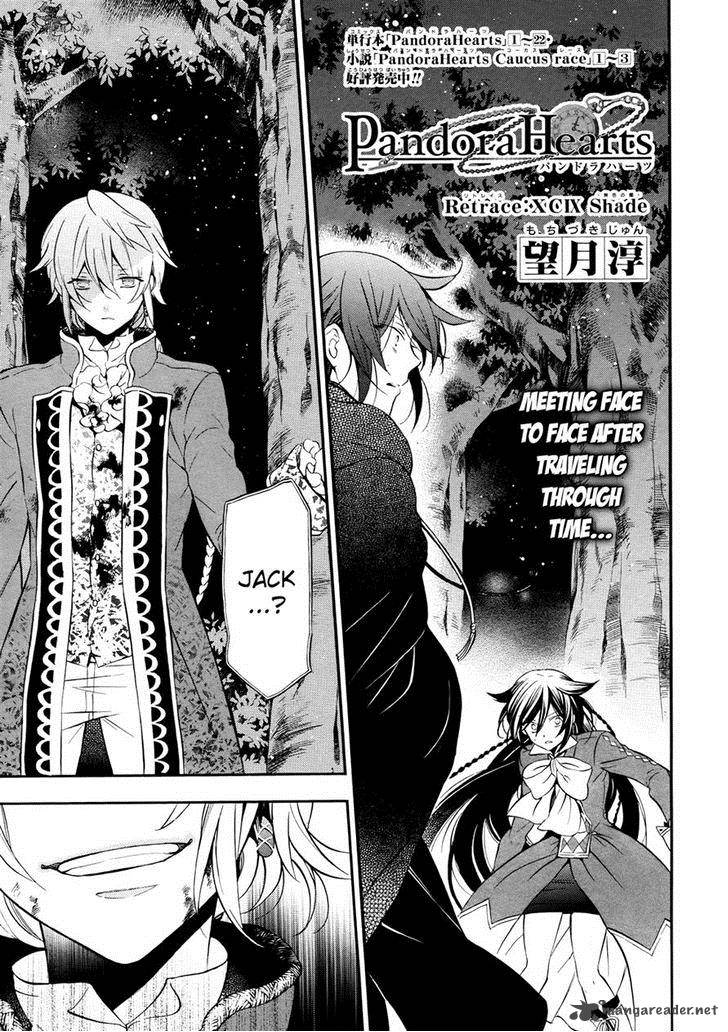 pandora_hearts_99_1