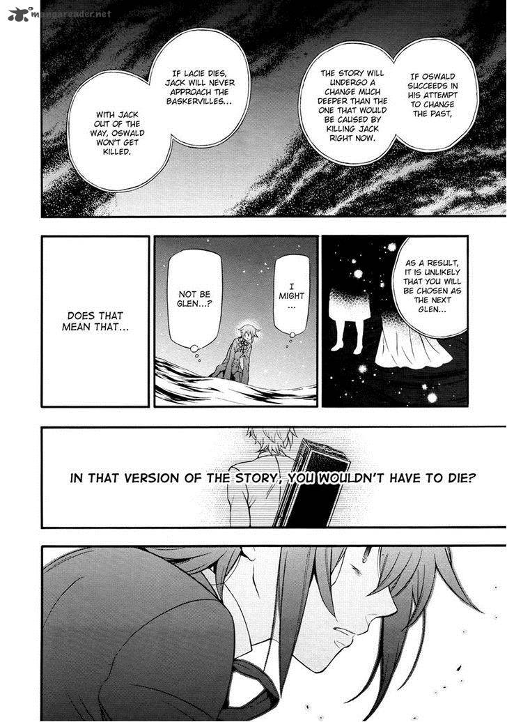 pandora_hearts_99_20
