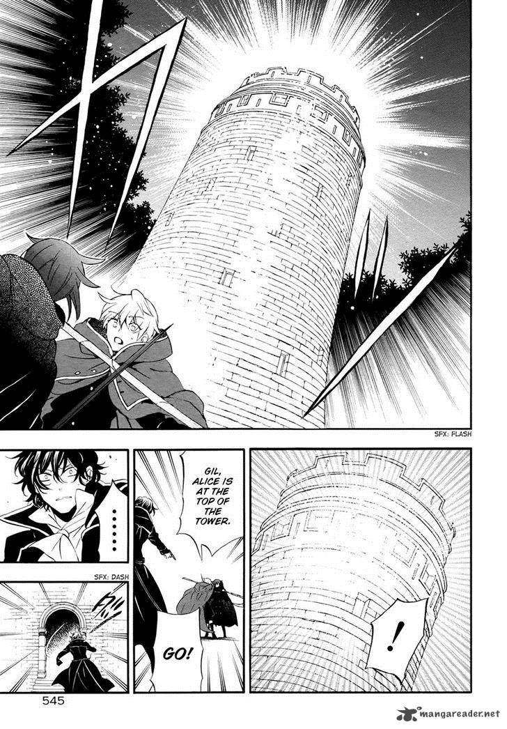 pandora_hearts_99_33
