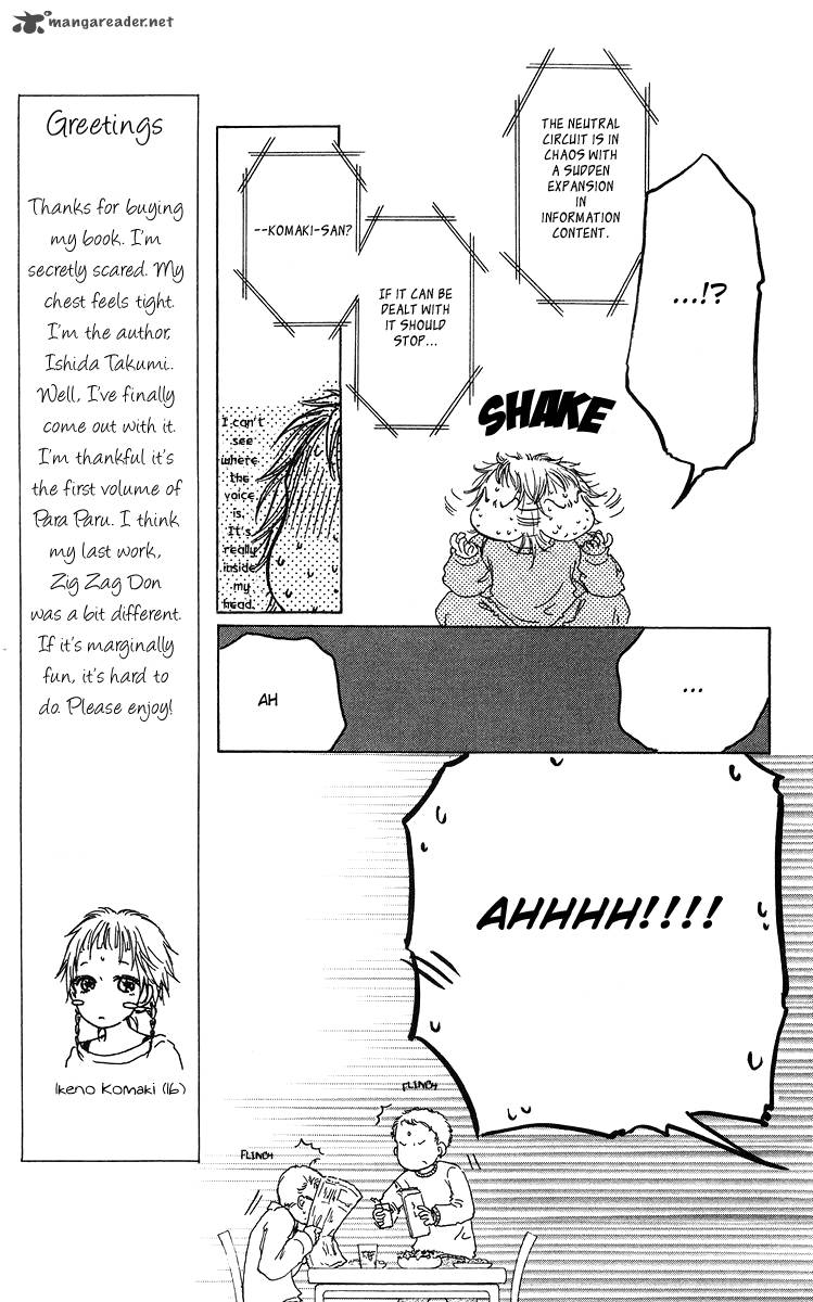 para_paru_1_10