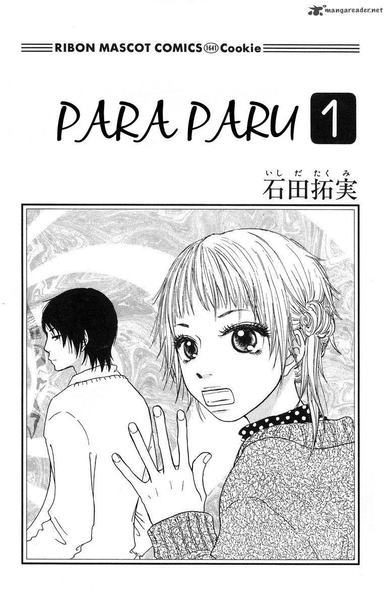 para_paru_1_2