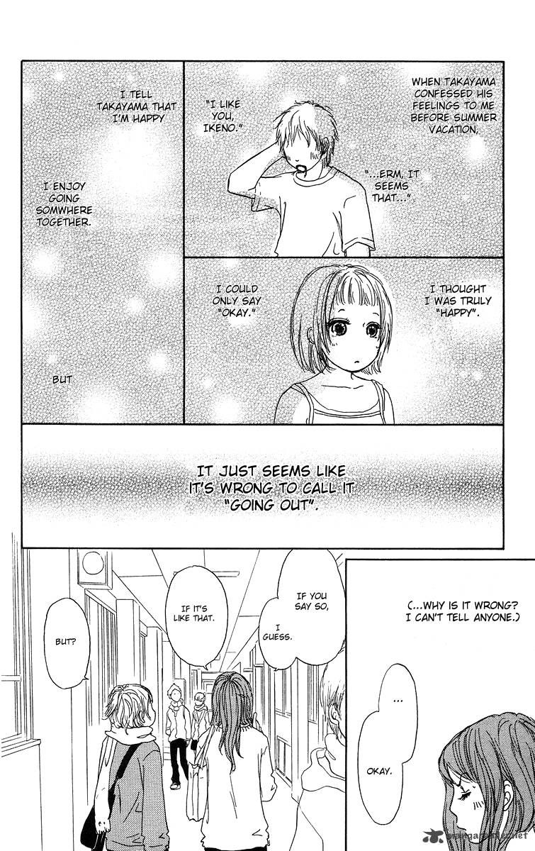 para_paru_1_23