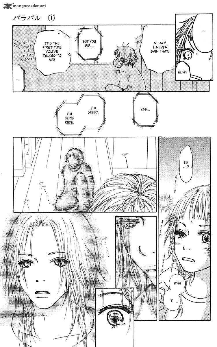 para_paru_1_32