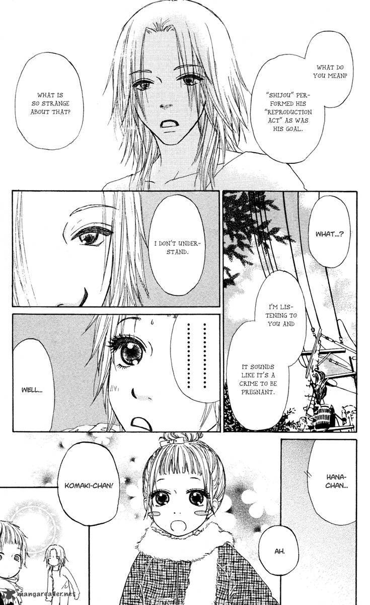 para_paru_11_12