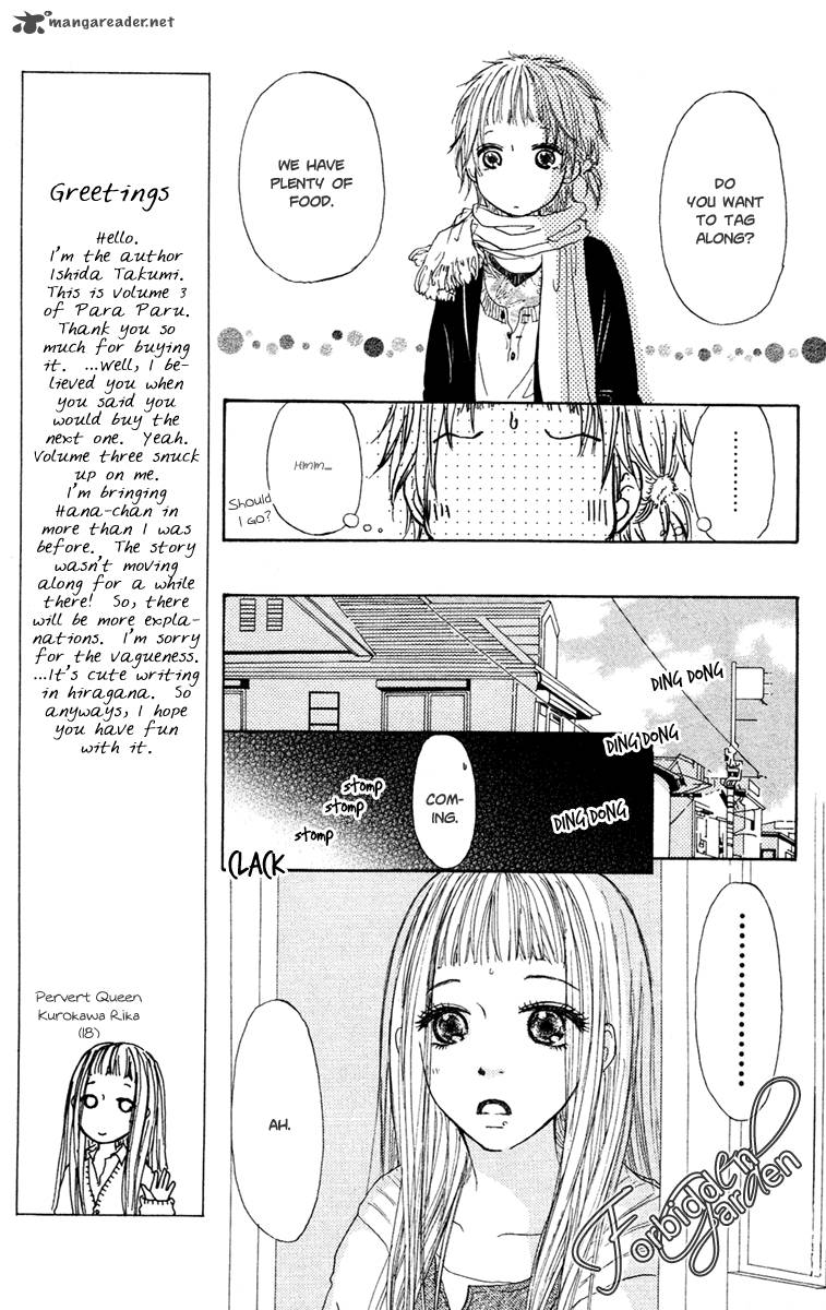 para_paru_11_14