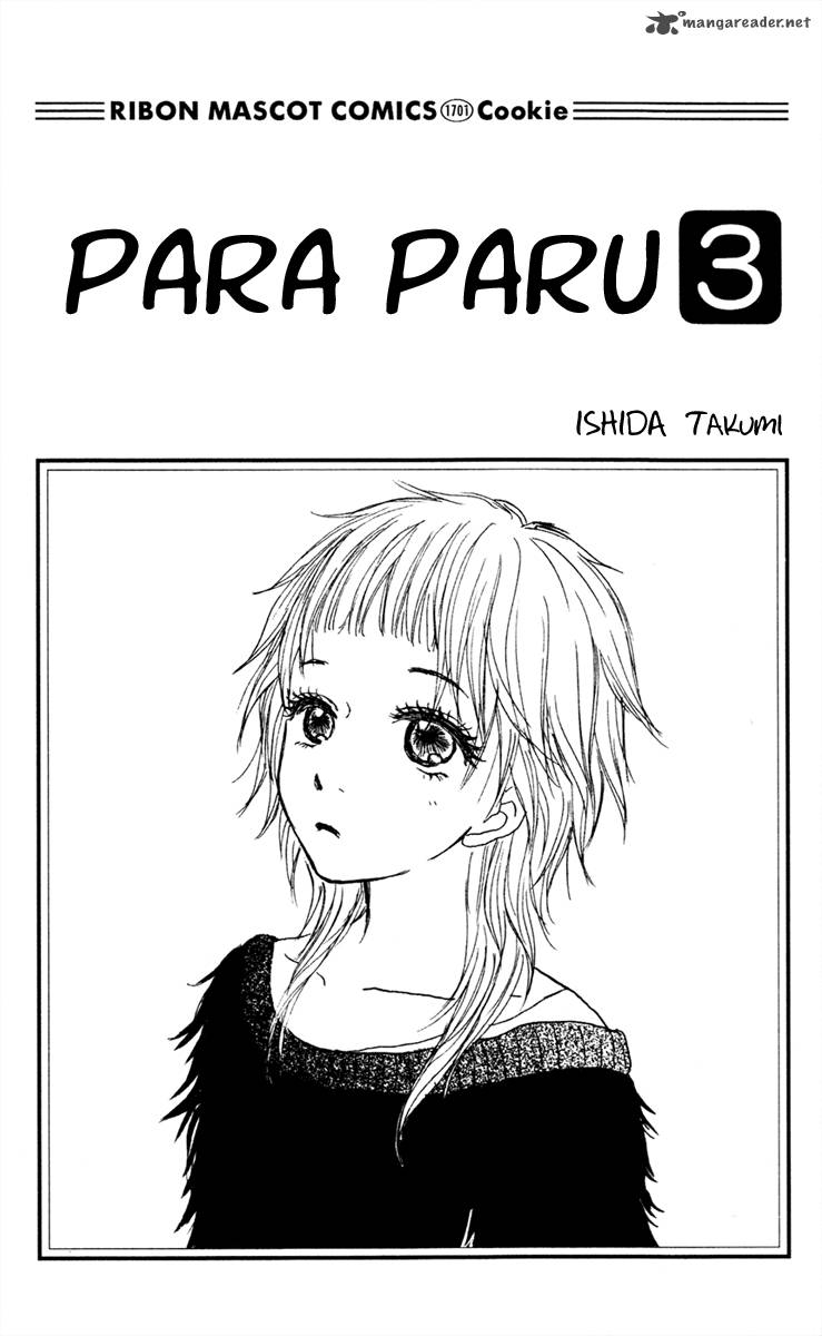 para_paru_11_3