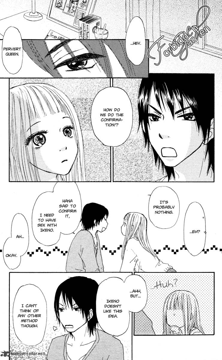 para_paru_11_32