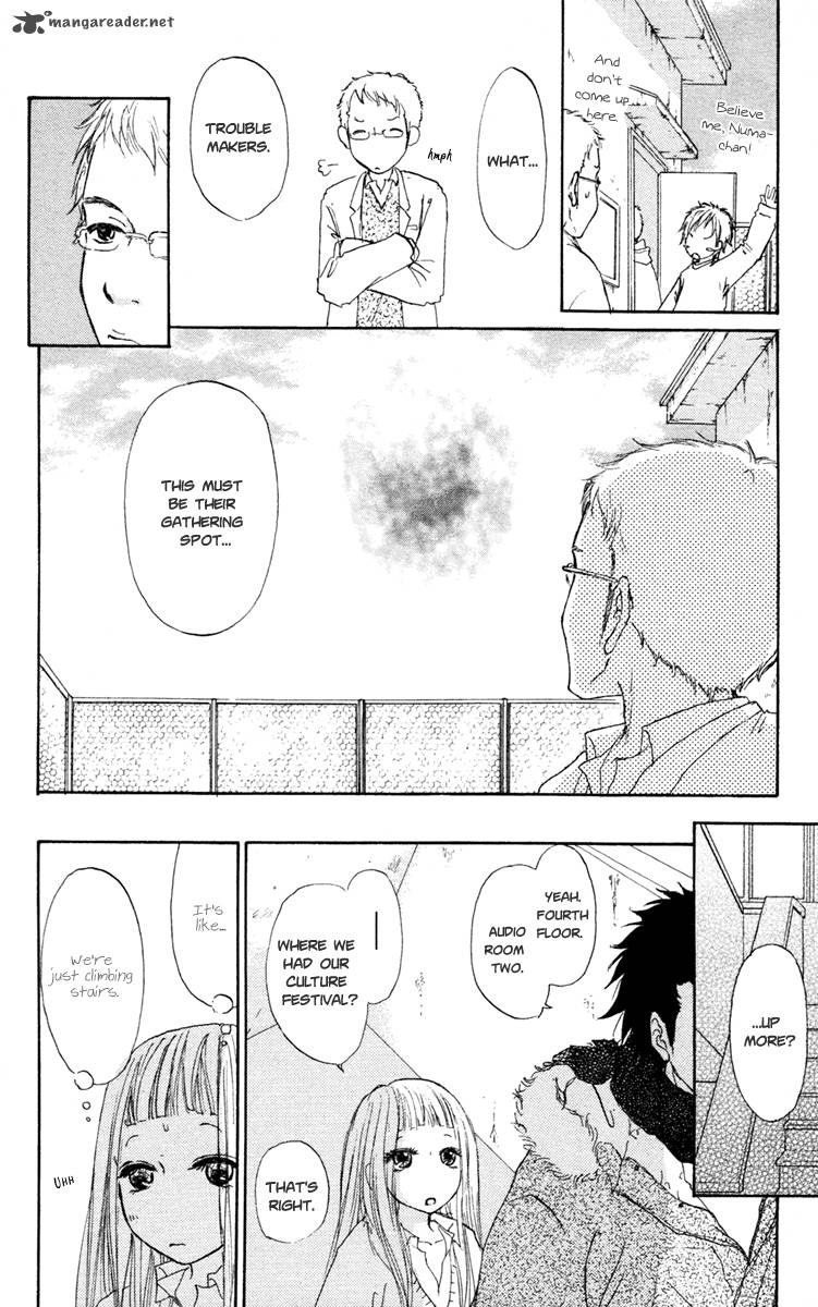 para_paru_14_12