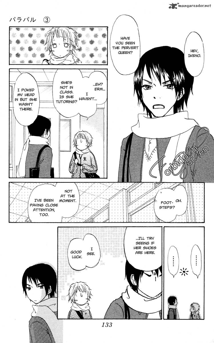 para_paru_14_19